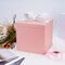 Large Gift Boxes with Lids, 10x10x10 Inches Pink Square Foldable Gift Boxes for Birthday, Wedding, Christmas, Baby Shower, Party, All Occasion